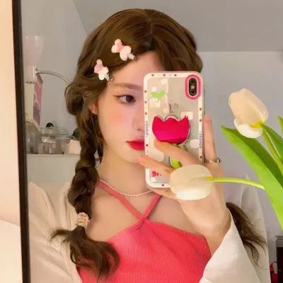 最美的安排