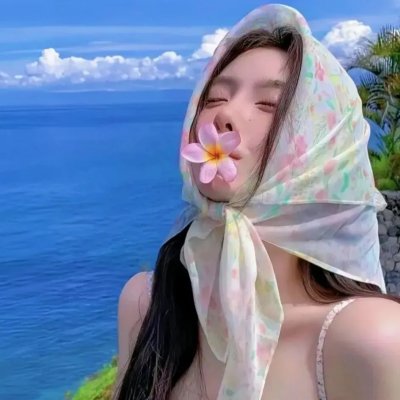伟大的冒险